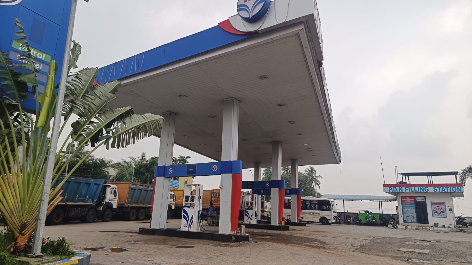 Hindustan Petroleum Corporation Limited - Krishnapuram, Tiruvallur