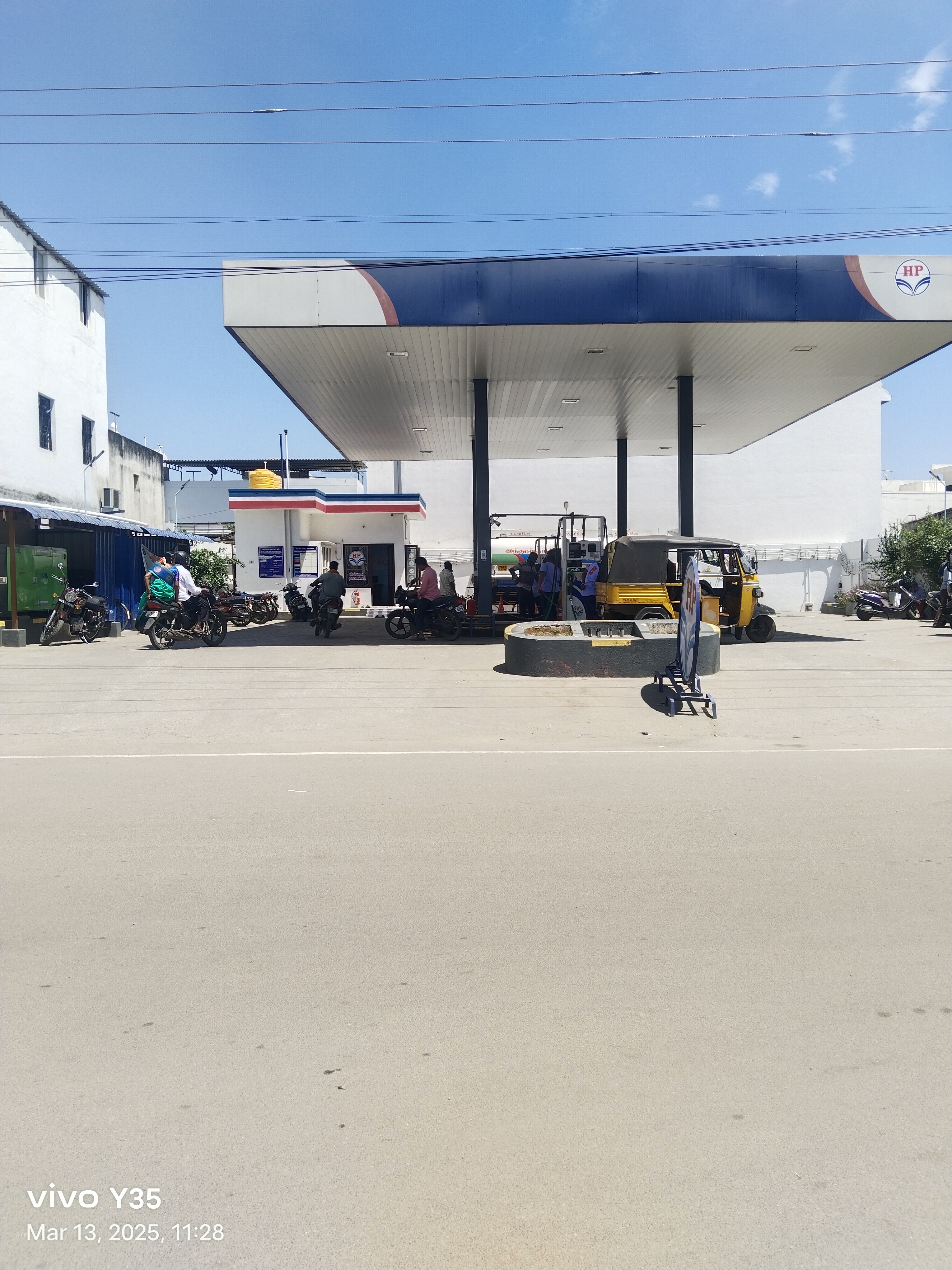 Hindustan Petroleum Corporation Limited - Vaniyambadi, Vellore