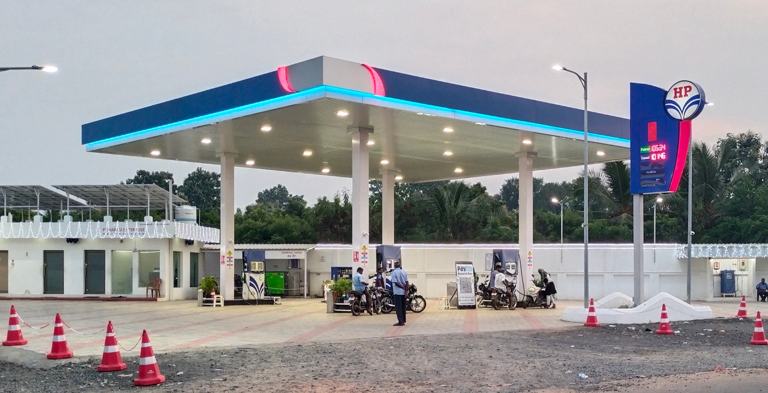 Hindustan Petroleum Corporation Limited - Nandambakkam, Kanchipuram