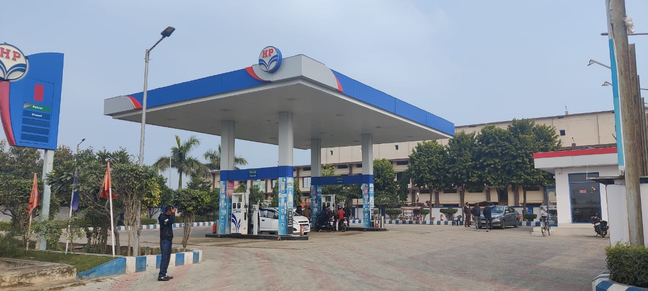Hindustan Petroleum Corporation Limited - Rathaura Muhiuddinpur, Farrukhabad