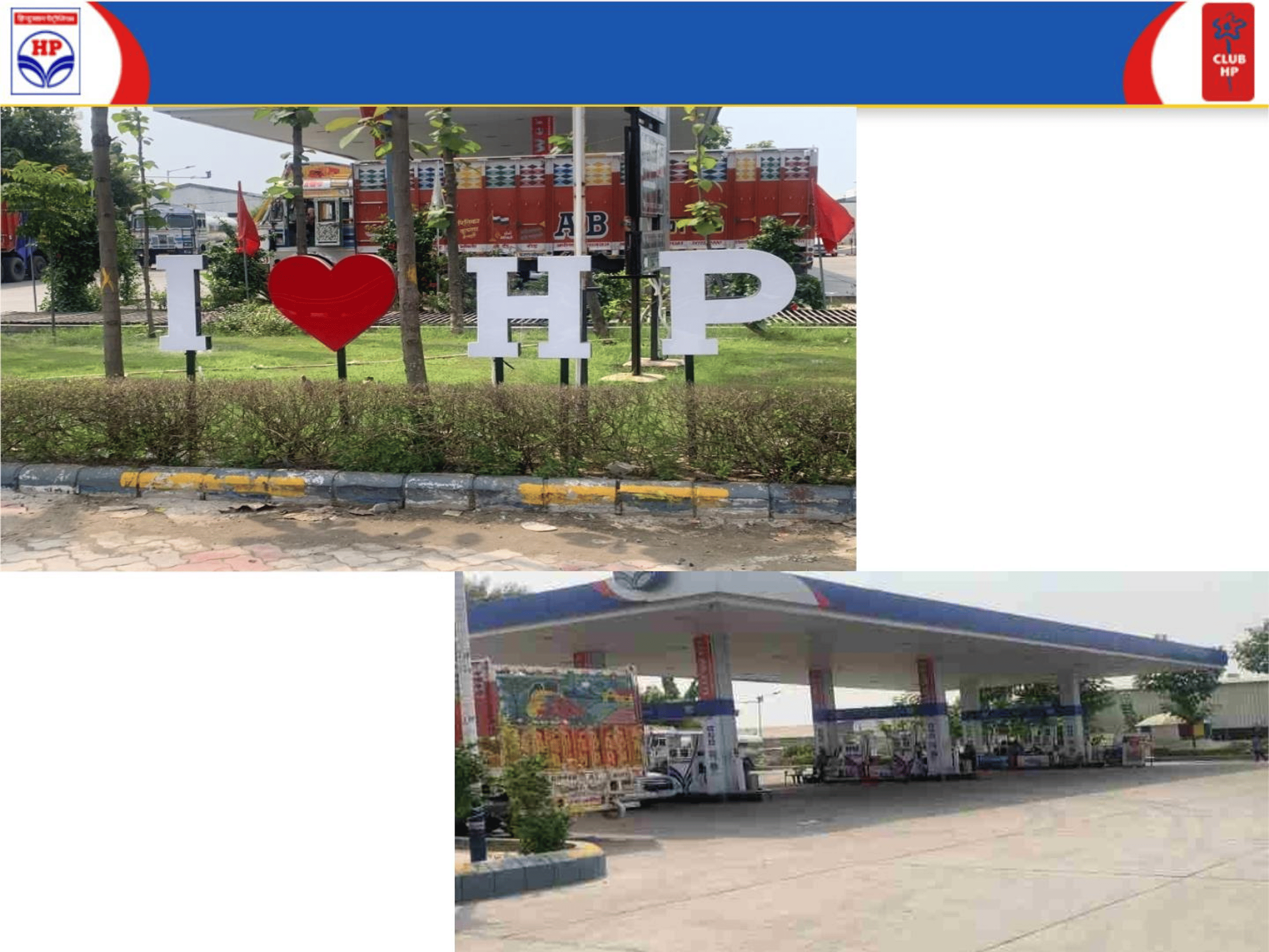 Hindustan Petroleum Corporation Limited - Bhartri, Aligarh