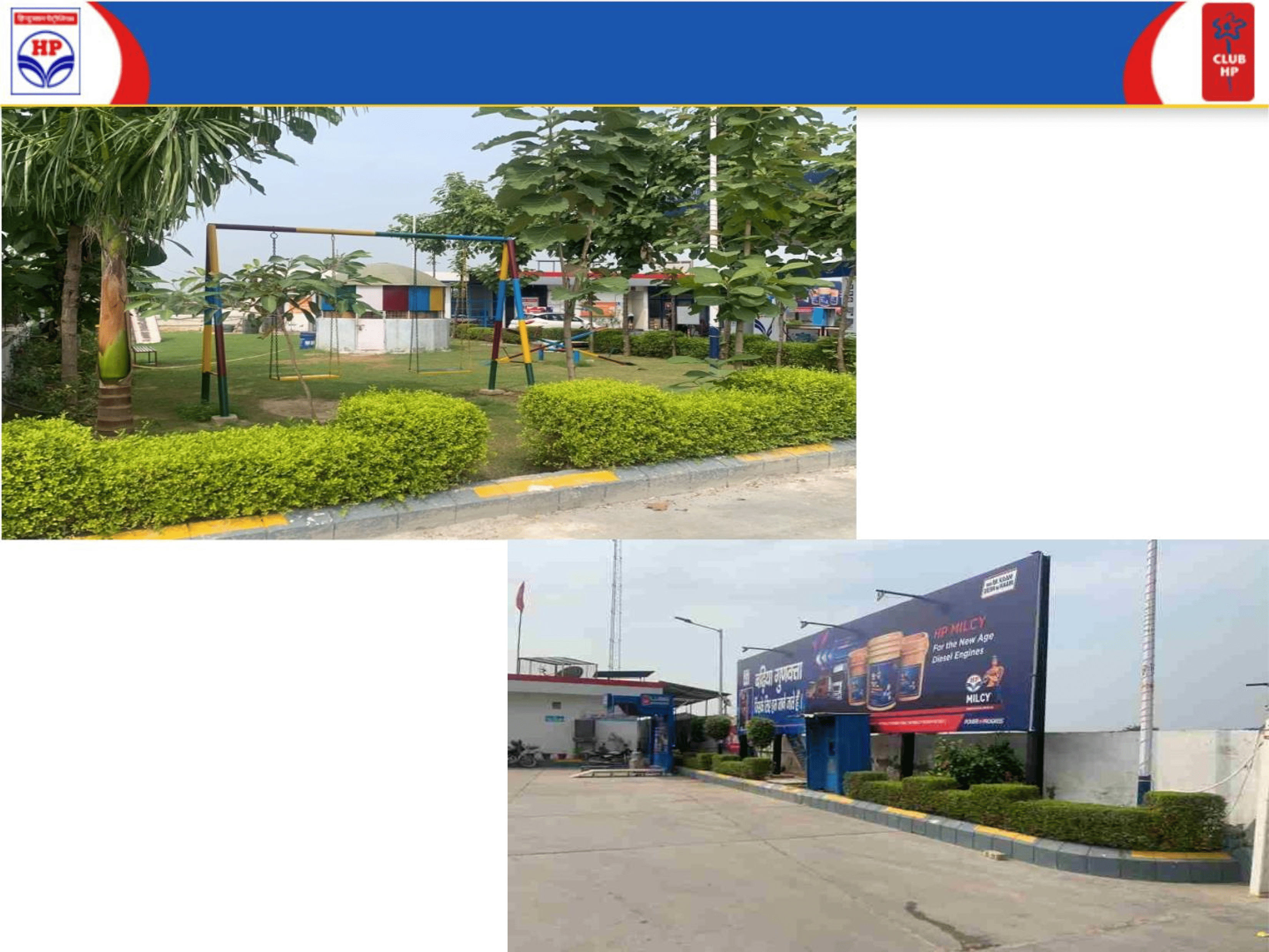 Hindustan Petroleum Corporation Limited - Bhartri, Aligarh