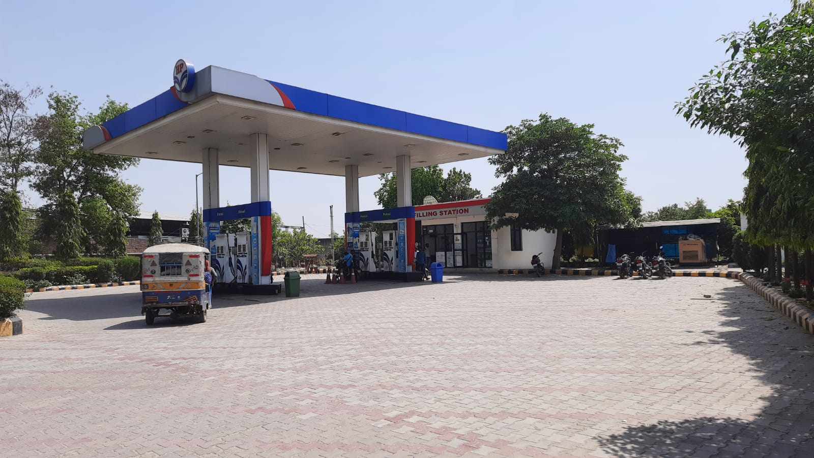 Hindustan Petroleum Corporation Limited - Sekhupur Hathabant, Firozabad