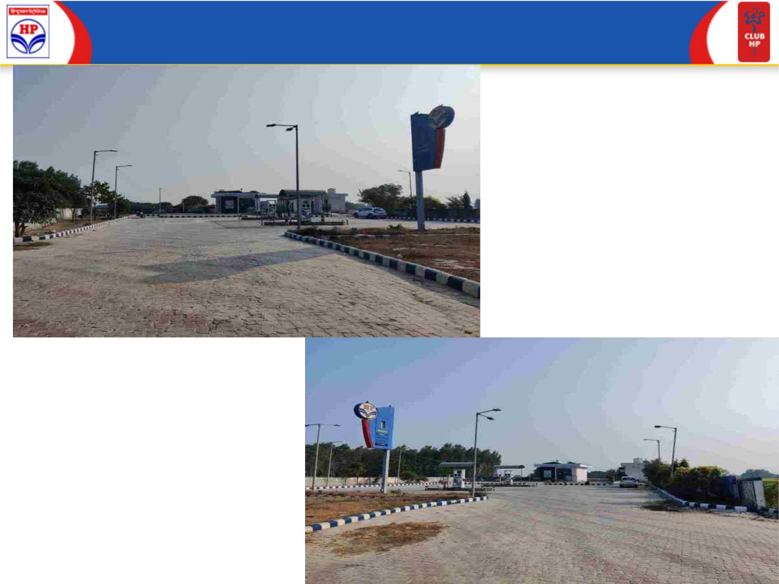 Hindustan Petroleum Corporation Limited - Agsauli, Hathras