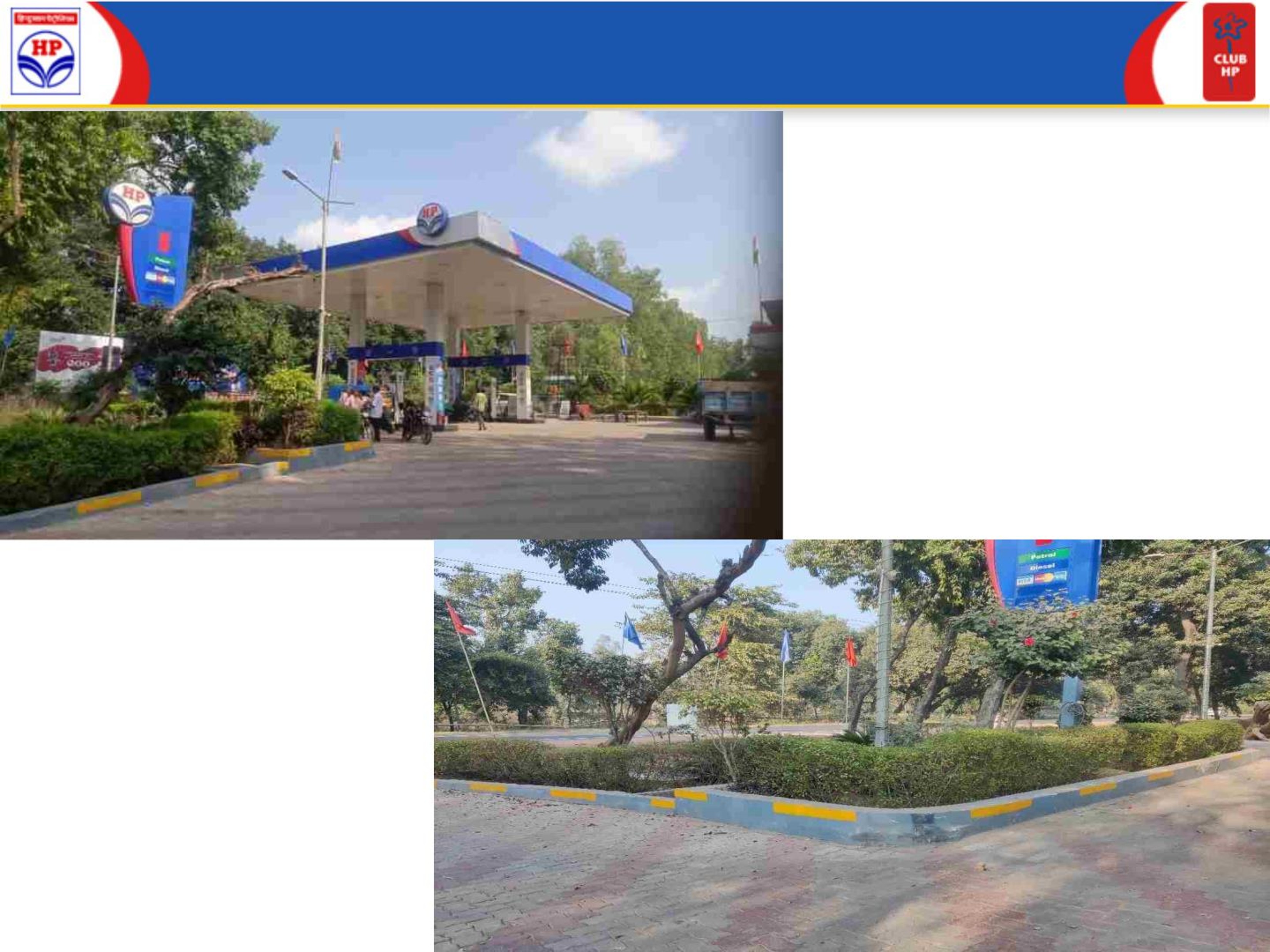 Hindustan Petroleum Corporation Limited - Gwalra, Aligarh