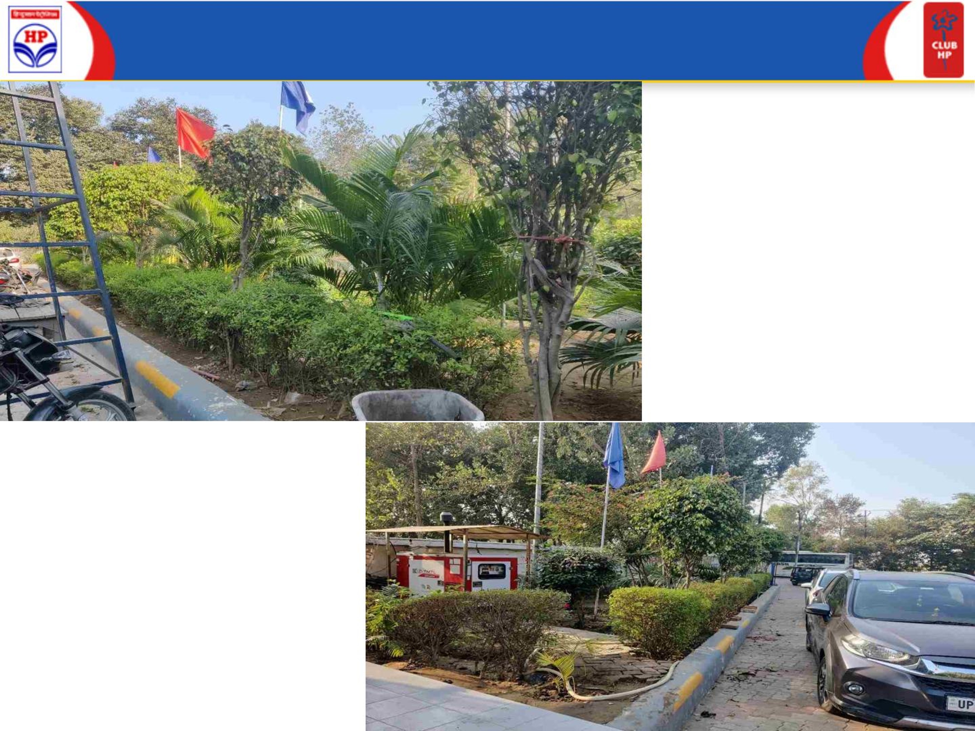 Hindustan Petroleum Corporation Limited - Gwalra, Aligarh