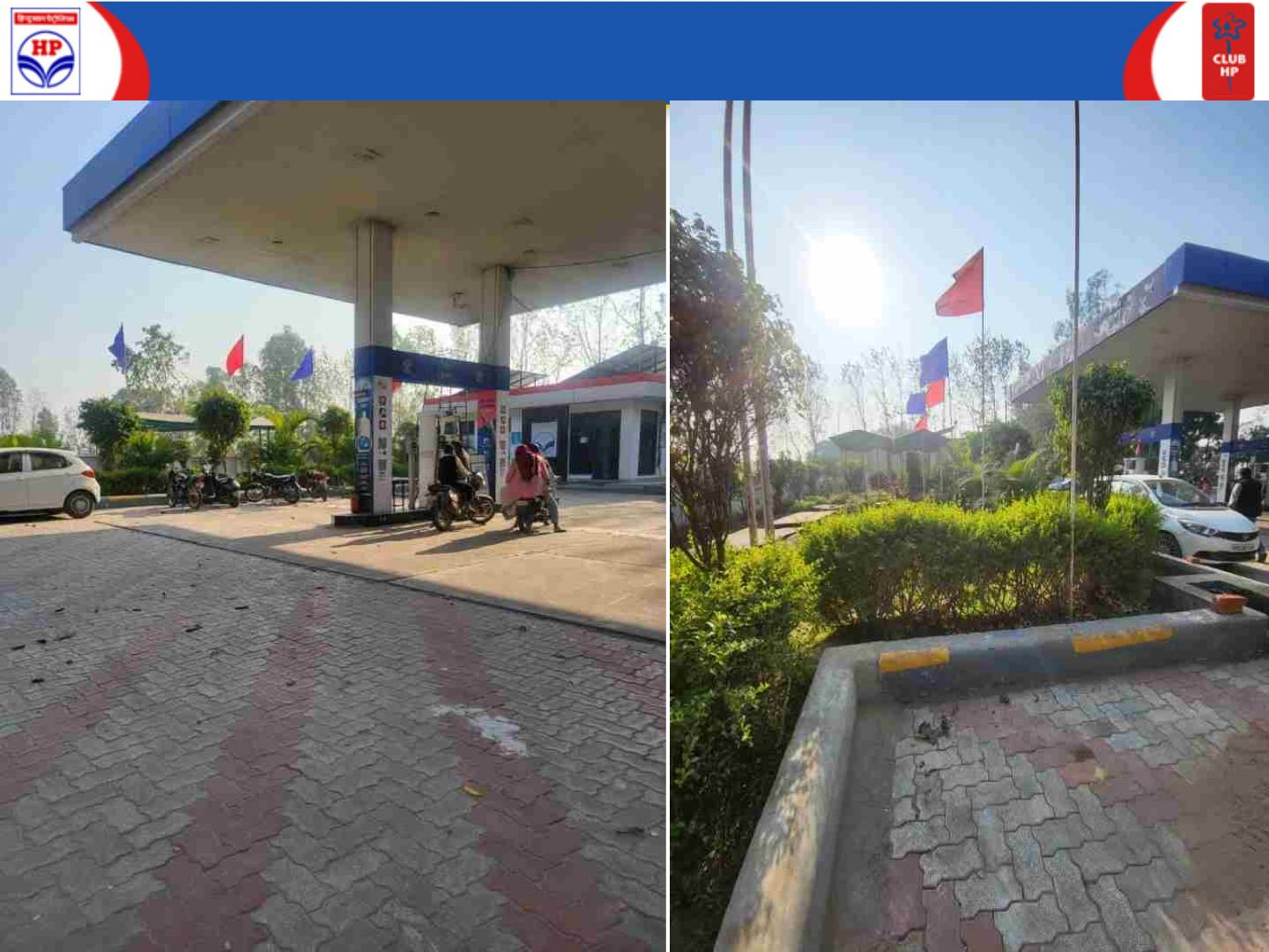 Hindustan Petroleum Corporation Limited - Gwalra, Aligarh