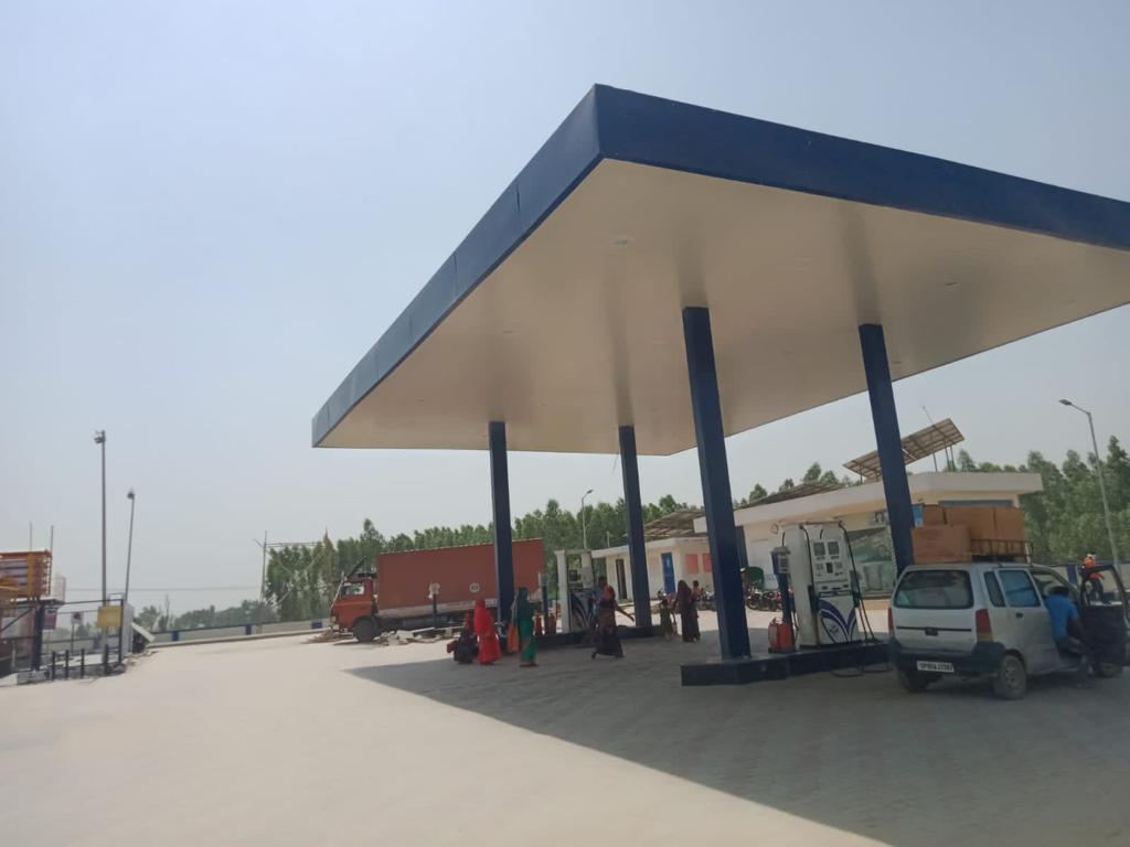 Hindustan Petroleum Corporation Limited - Harchandpur Kalan, Etah