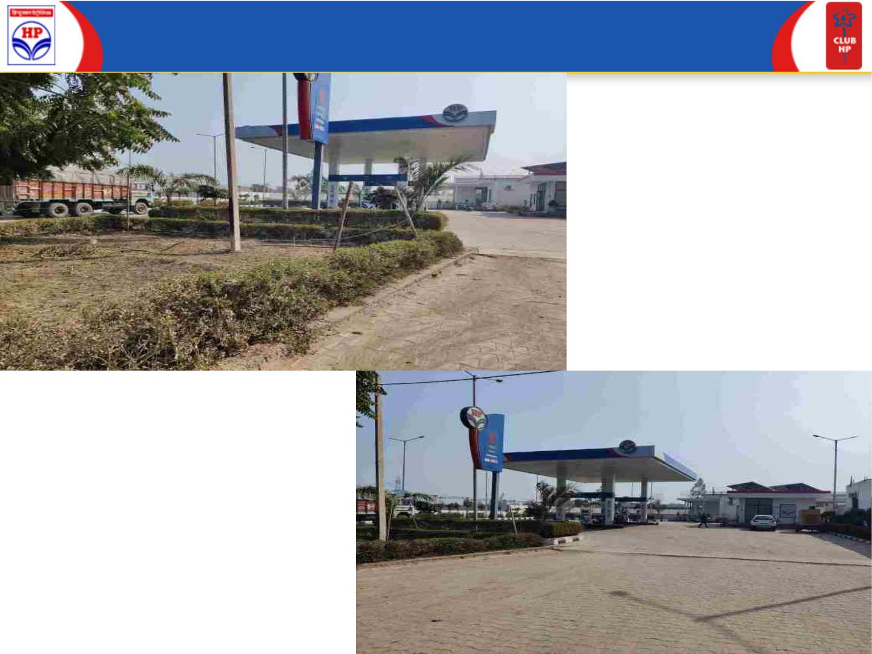 Hindustan Petroleum Corporation Limited - Narona Akapur, Aligarh