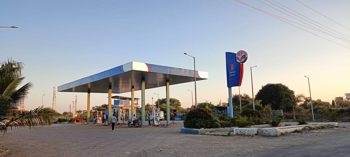 Hindustan Petroleum Corporation Limited - Paithan, Aurangabad