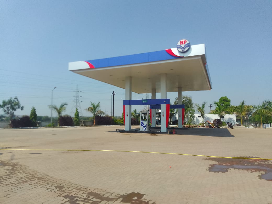 Hindustan Petroleum Corporation Limited - Chikhli, Buldhana