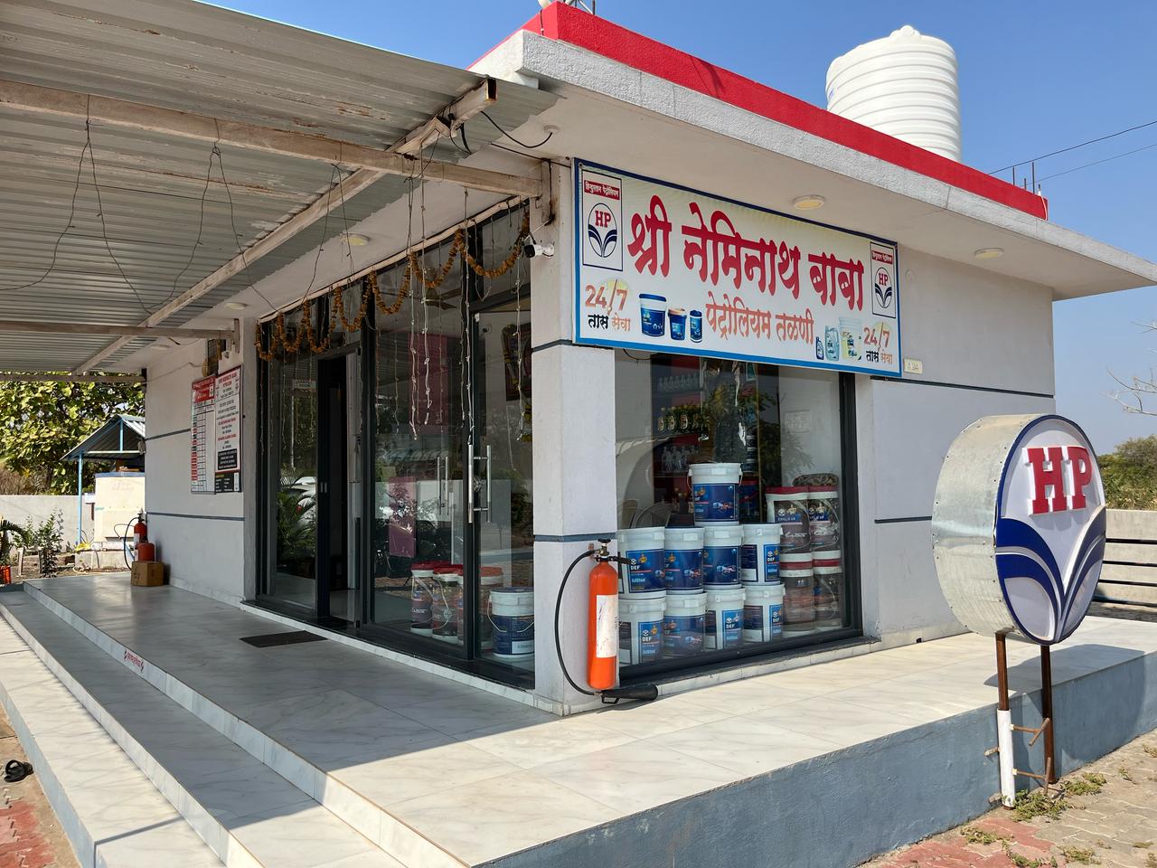 Hindustan Petroleum Corporation Limited - Talni, Jalna