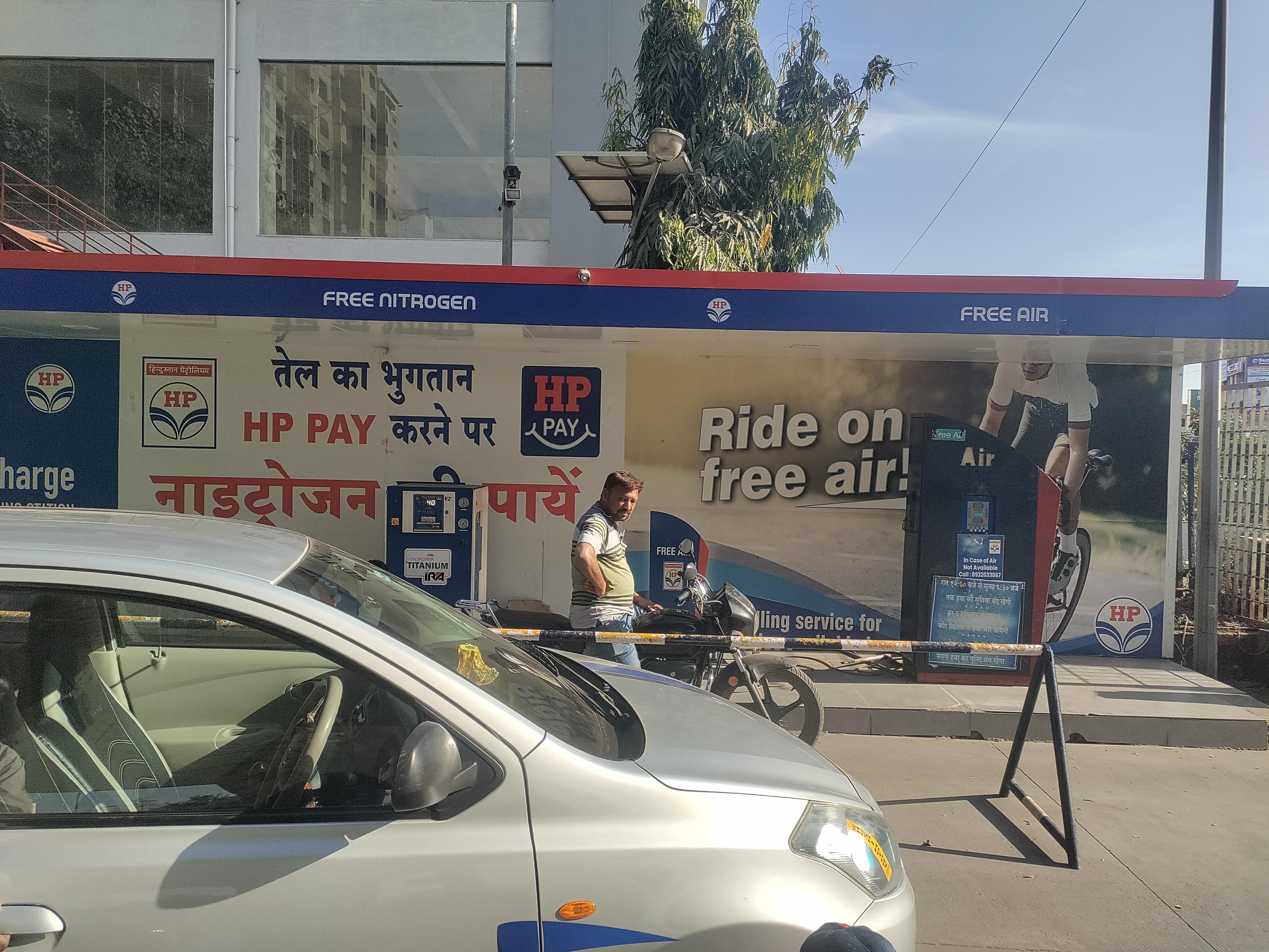 Hindustan Petroleum Corporation Limited - Nizampura, Vadodara