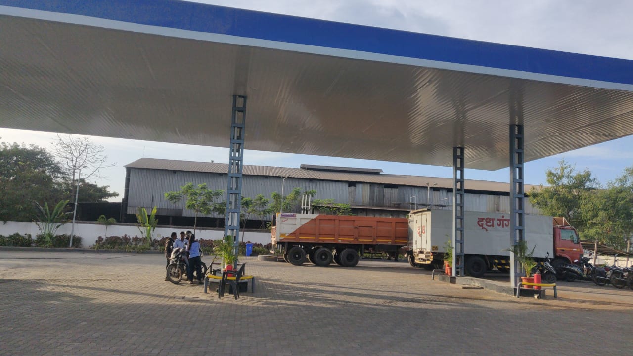 Hindustan Petroleum Corporation Limited - Kadholi, Nagpur