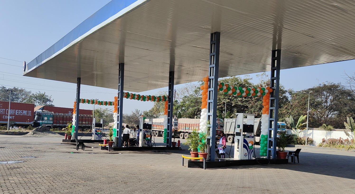 Hindustan Petroleum Corporation Limited - Kadholi, Nagpur