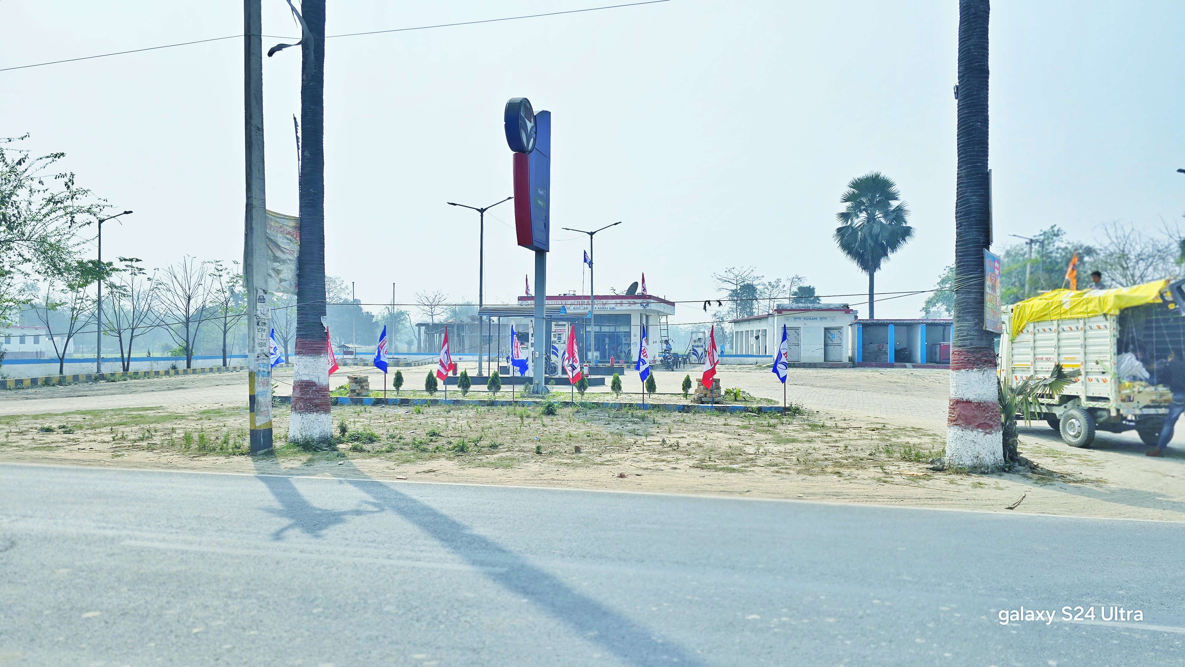 Hindustan Petroleum Corporation Limited - Rampur Khajuria, East Champaran