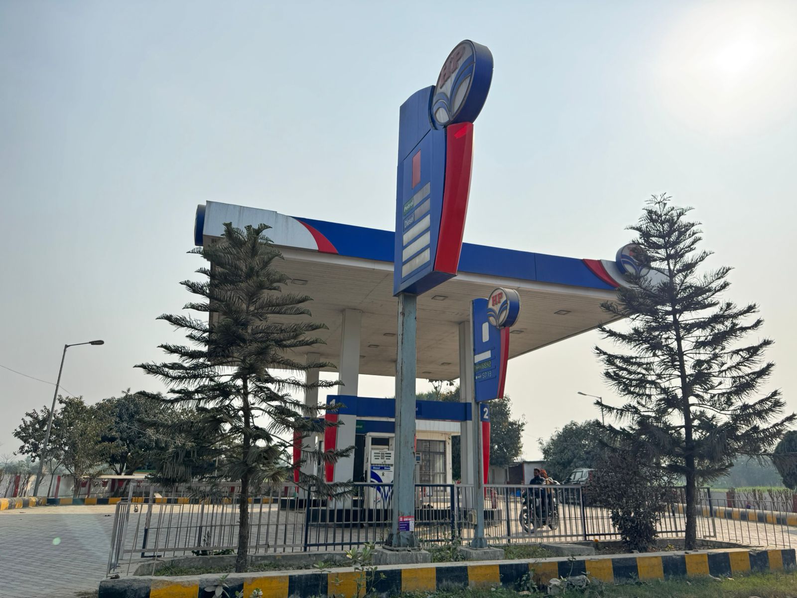Hindustan Petroleum Corporation Limited - Shitalpur, East Champaran