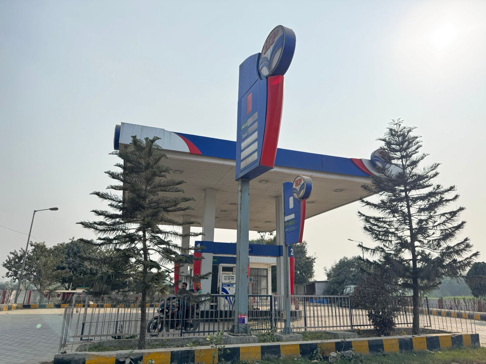 Hindustan Petroleum Corporation Limited - Shitalpur, East Champaran