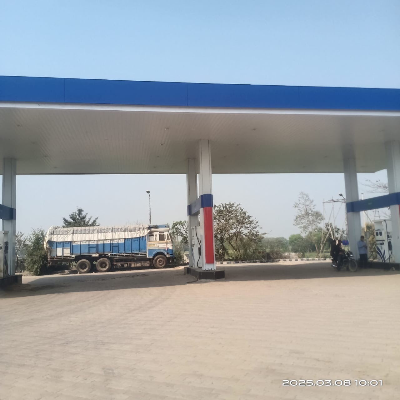 Hindustan Petroleum Corporation Limited - Khajuri, Darbhanga
