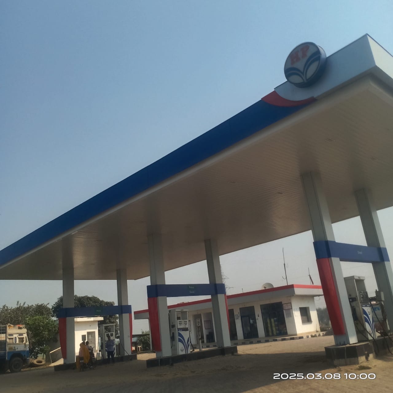 Hindustan Petroleum Corporation Limited - Khajuri, Darbhanga