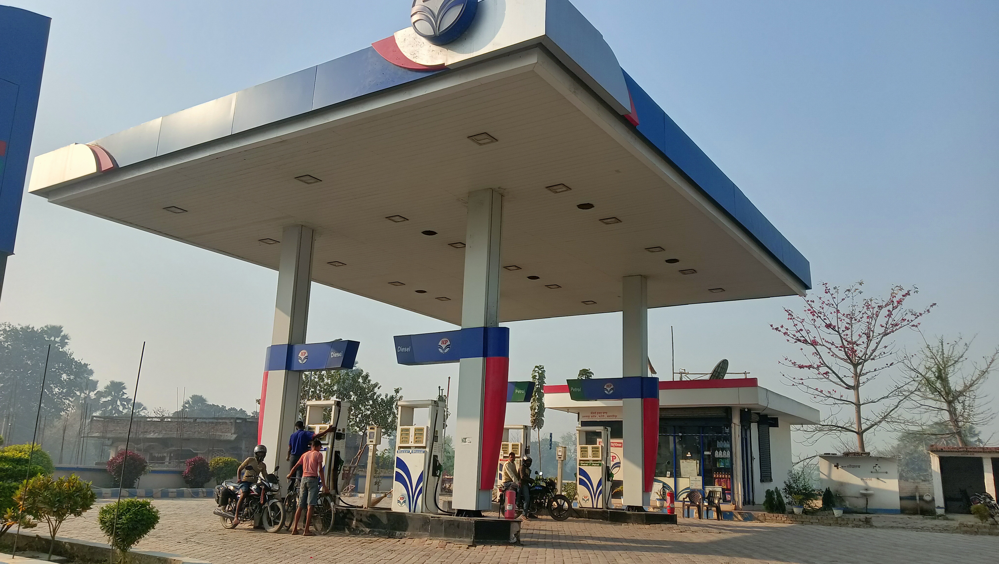 Hindustan Petroleum Corporation Limited - Ashrafpur Supaul, Samastipur