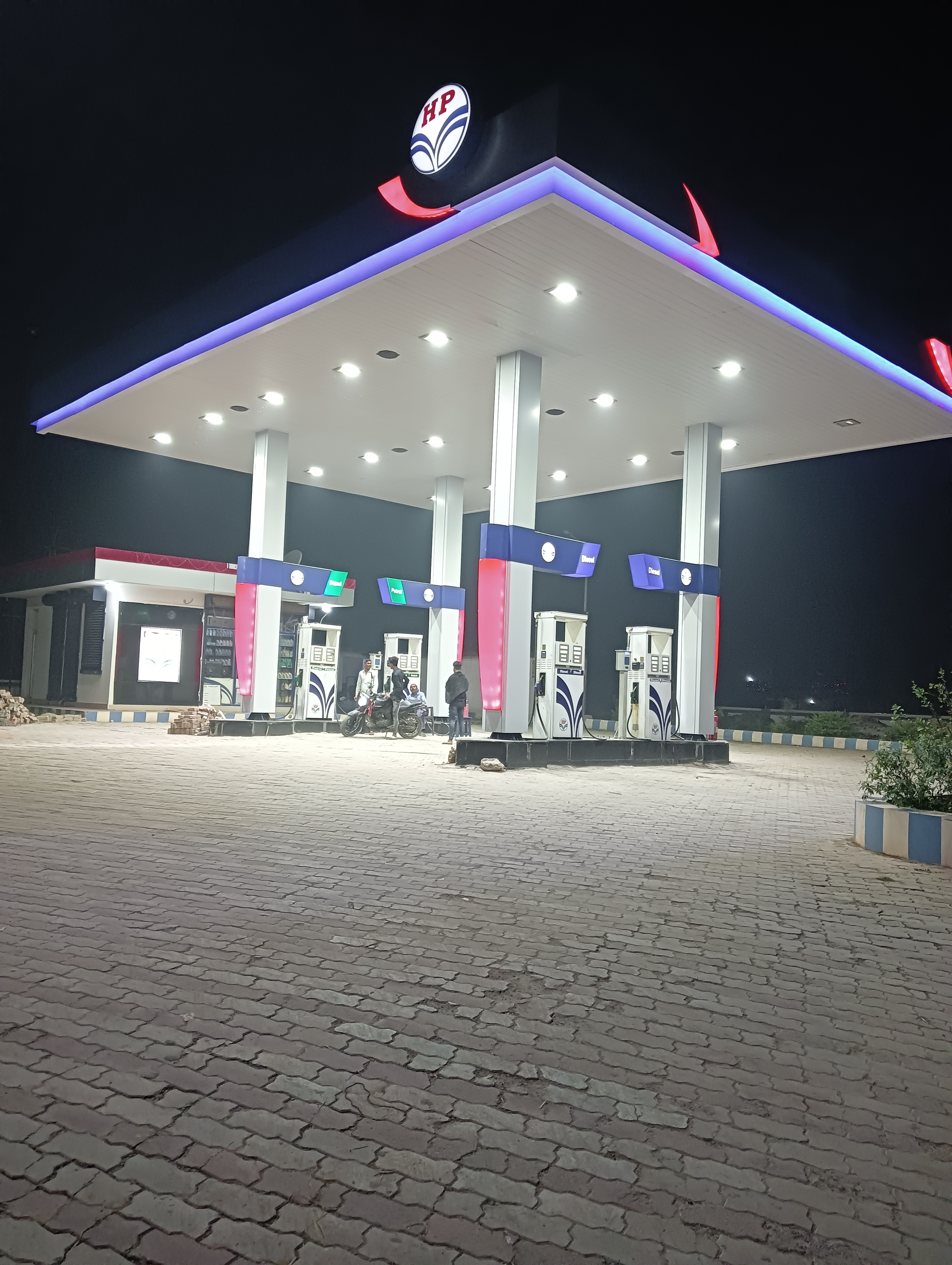 Hindustan Petroleum Corporation Limited - Ashrafpur Supaul, Samastipur