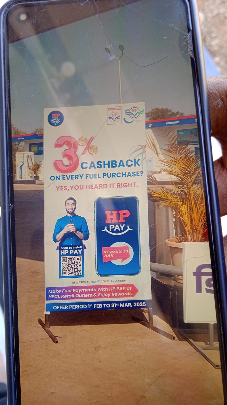 Hindustan Petroleum Corporation Limited - Nagthane, Satara