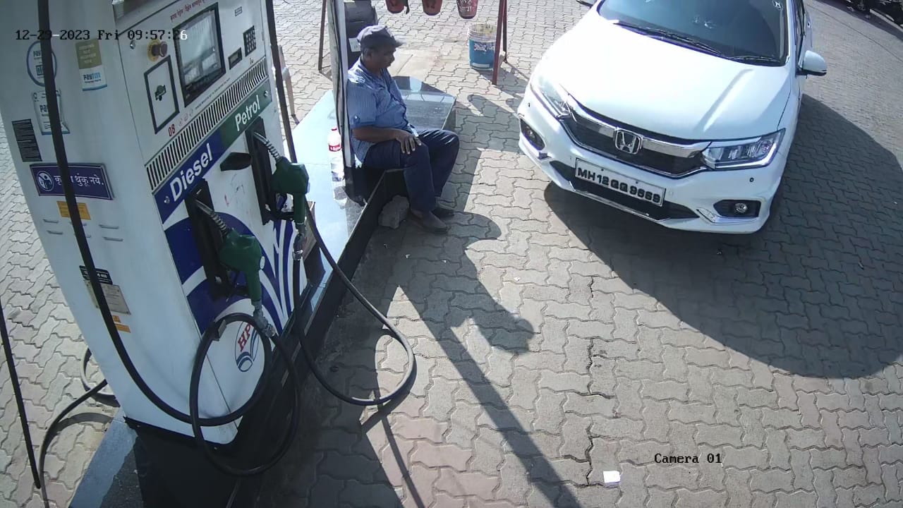 Hindustan Petroleum Corporation Limited - Nagthane, Satara