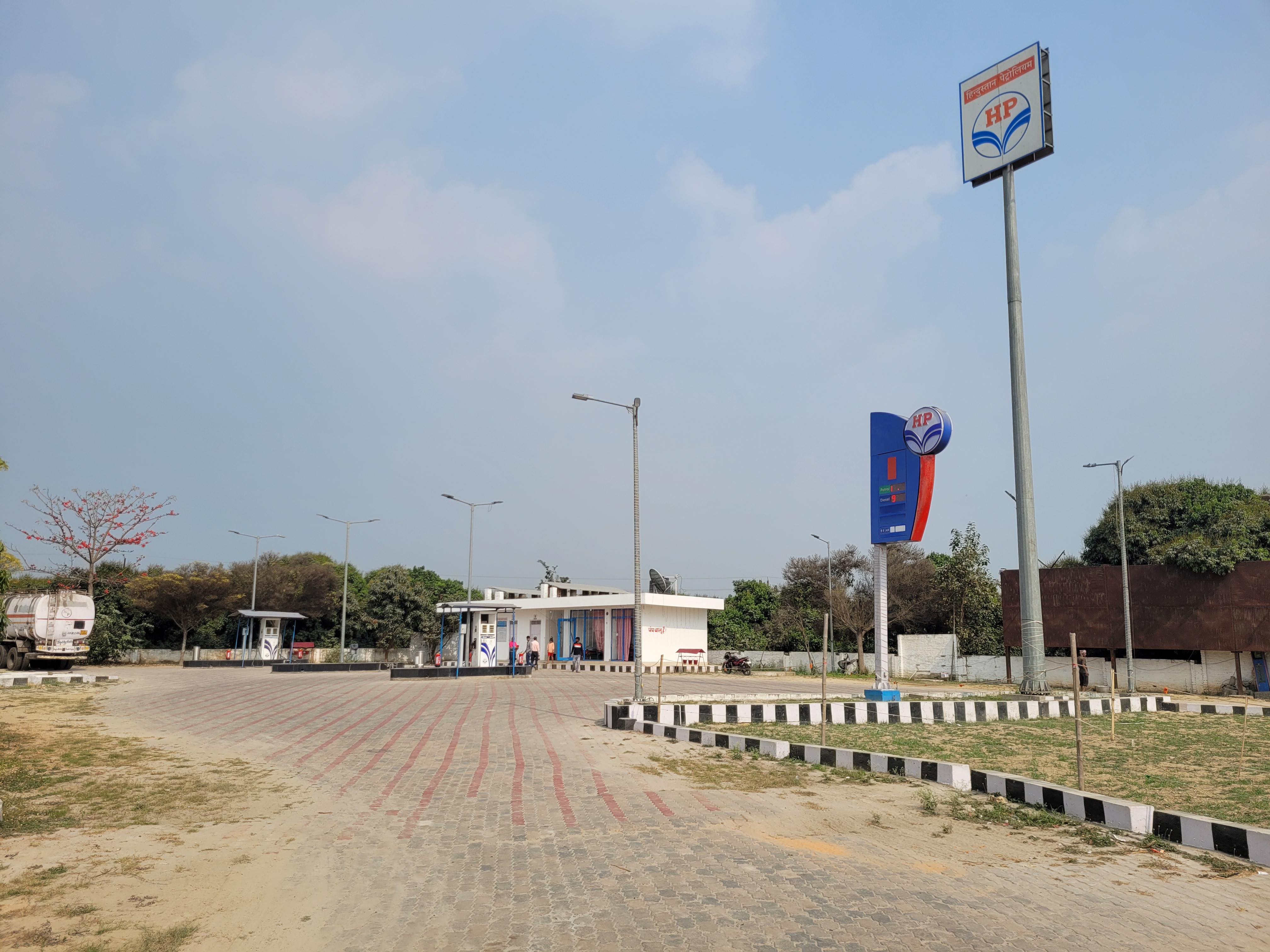 Hindustan Petroleum Corporation Limited - Manichapra, East Champaran