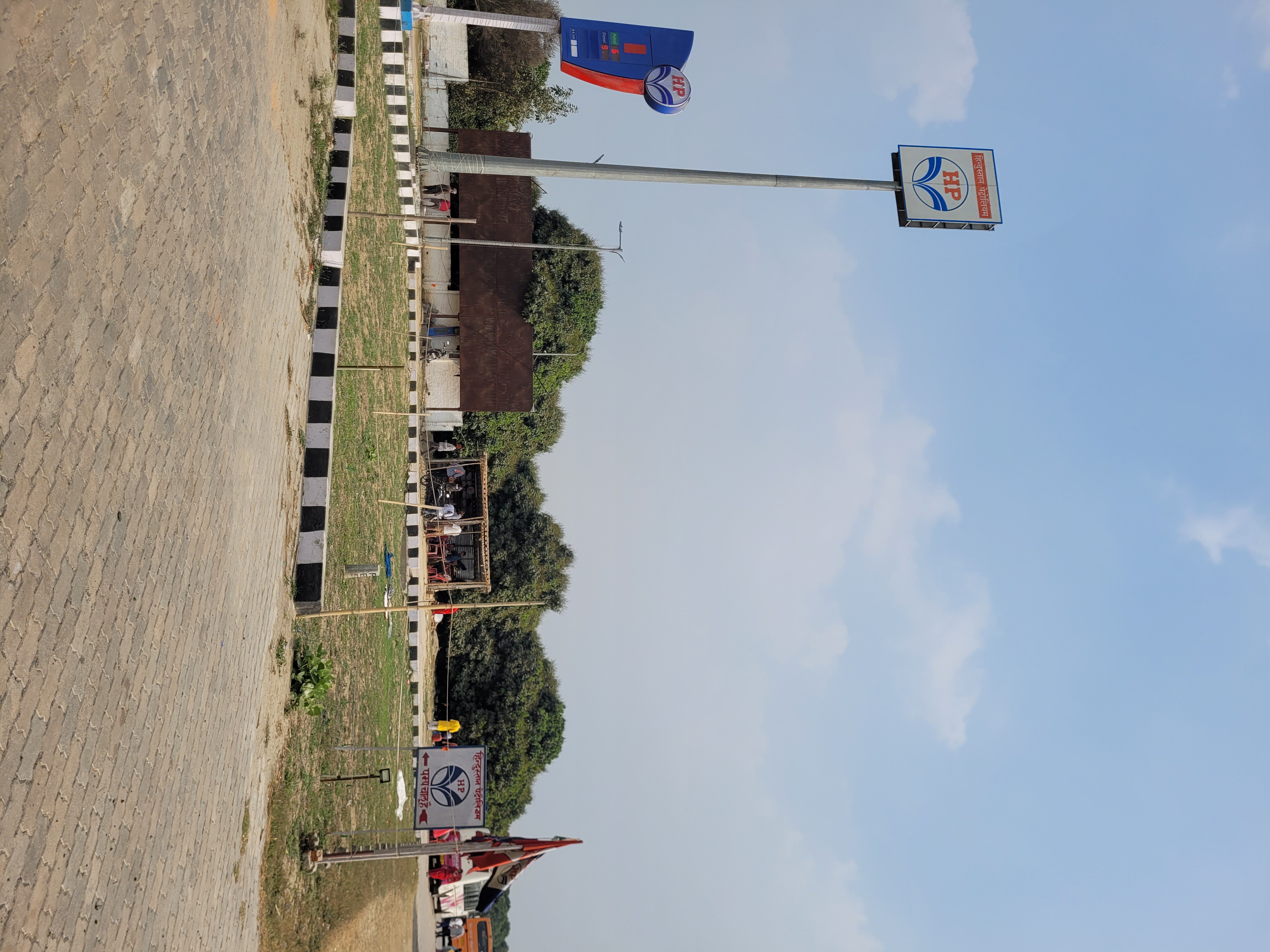 Hindustan Petroleum Corporation Limited - Manichapra, East Champaran