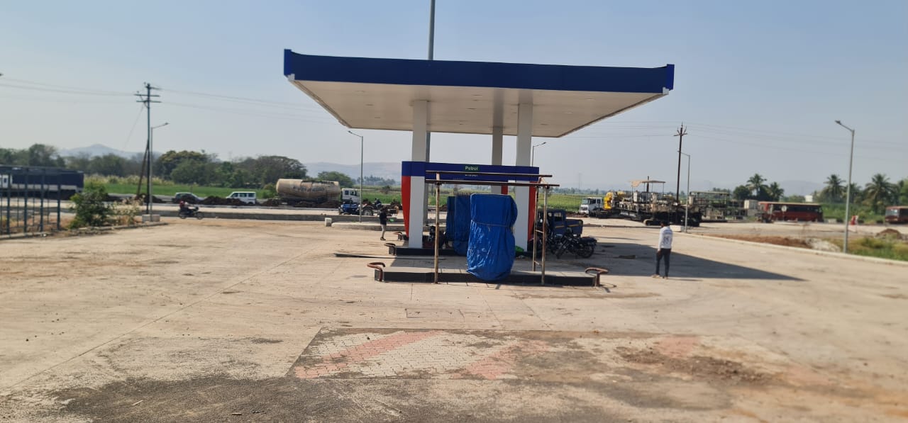 Hindustan Petroleum Corporation Limited - Wathar, Karad