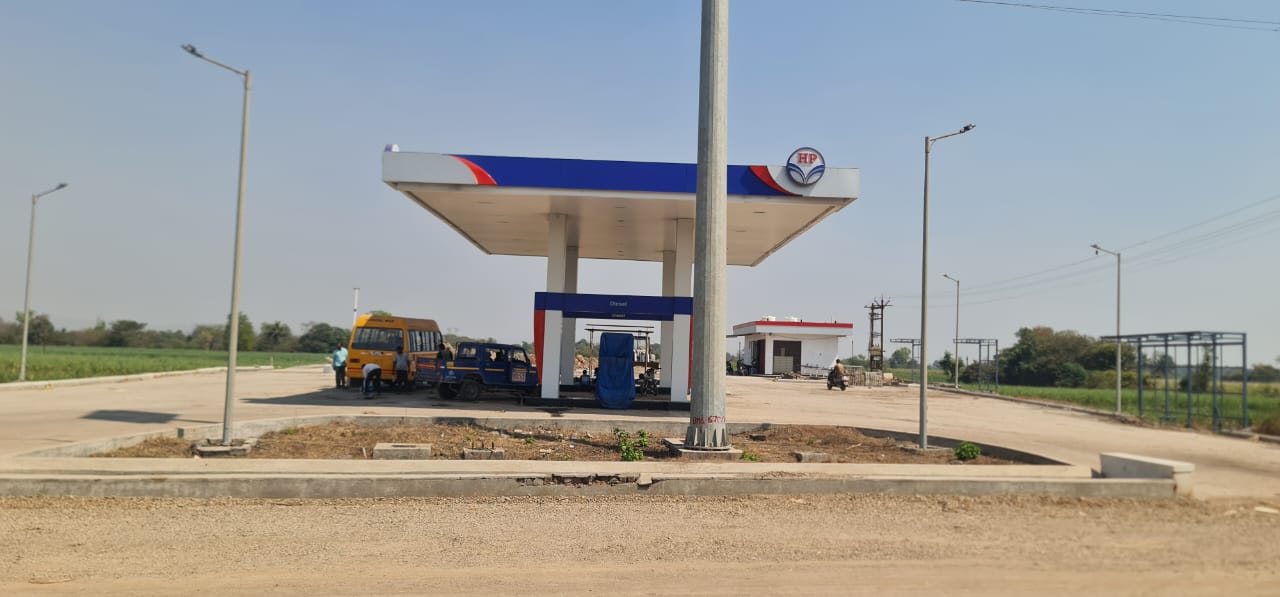 Hindustan Petroleum Corporation Limited - Wathar, Karad