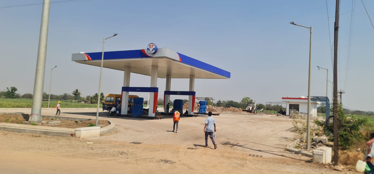 Hindustan Petroleum Corporation Limited - Wathar, Karad