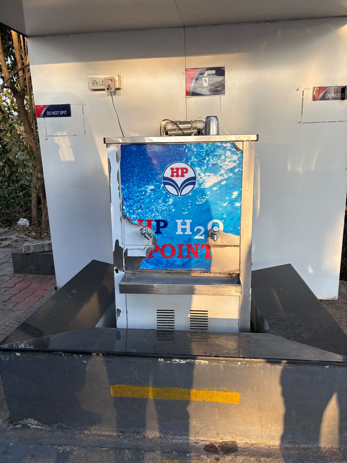 Hindustan Petroleum Corporation Limited - Khandala, Pune