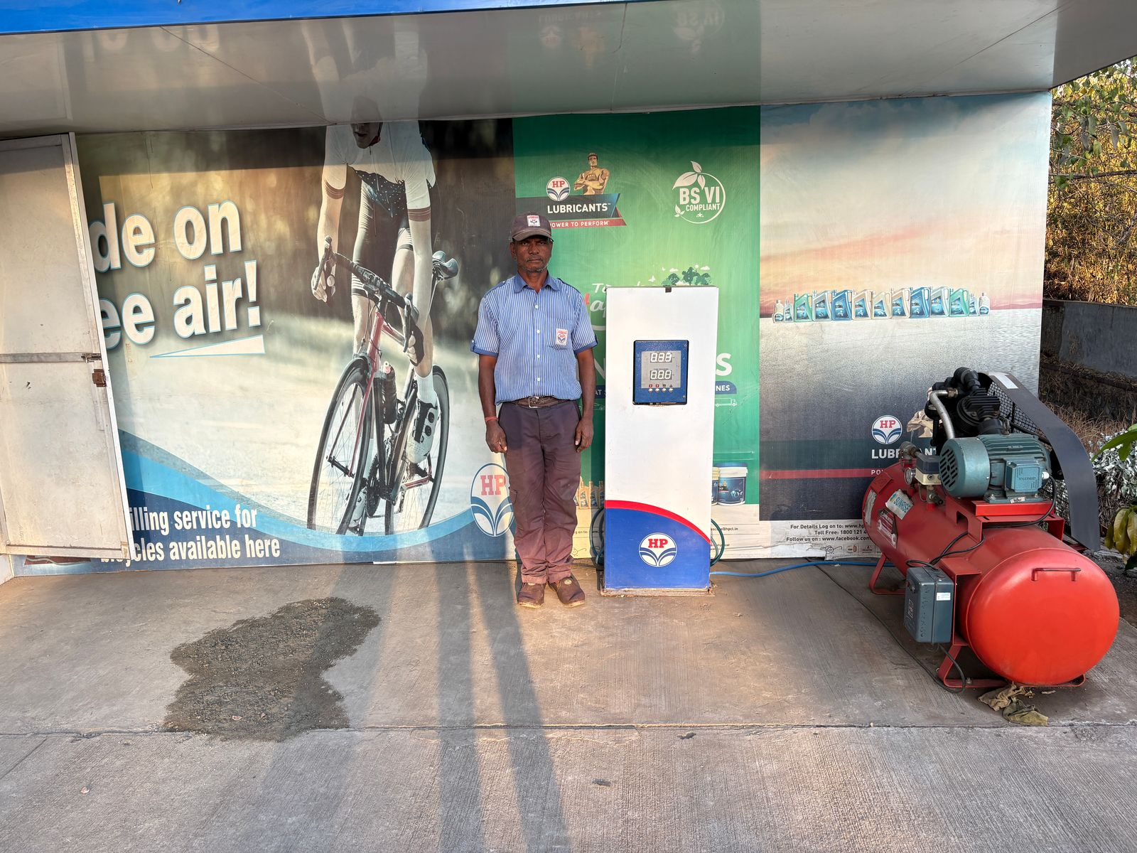 Hindustan Petroleum Corporation Limited - Khandala, Pune