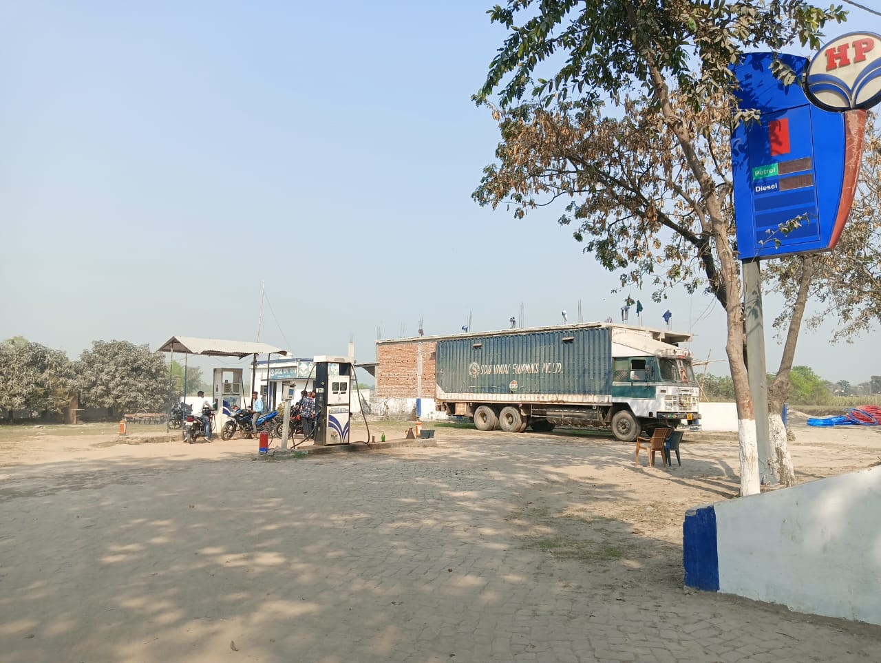 Hindustan Petroleum Corporation Limited - Ghogha, West Champaran