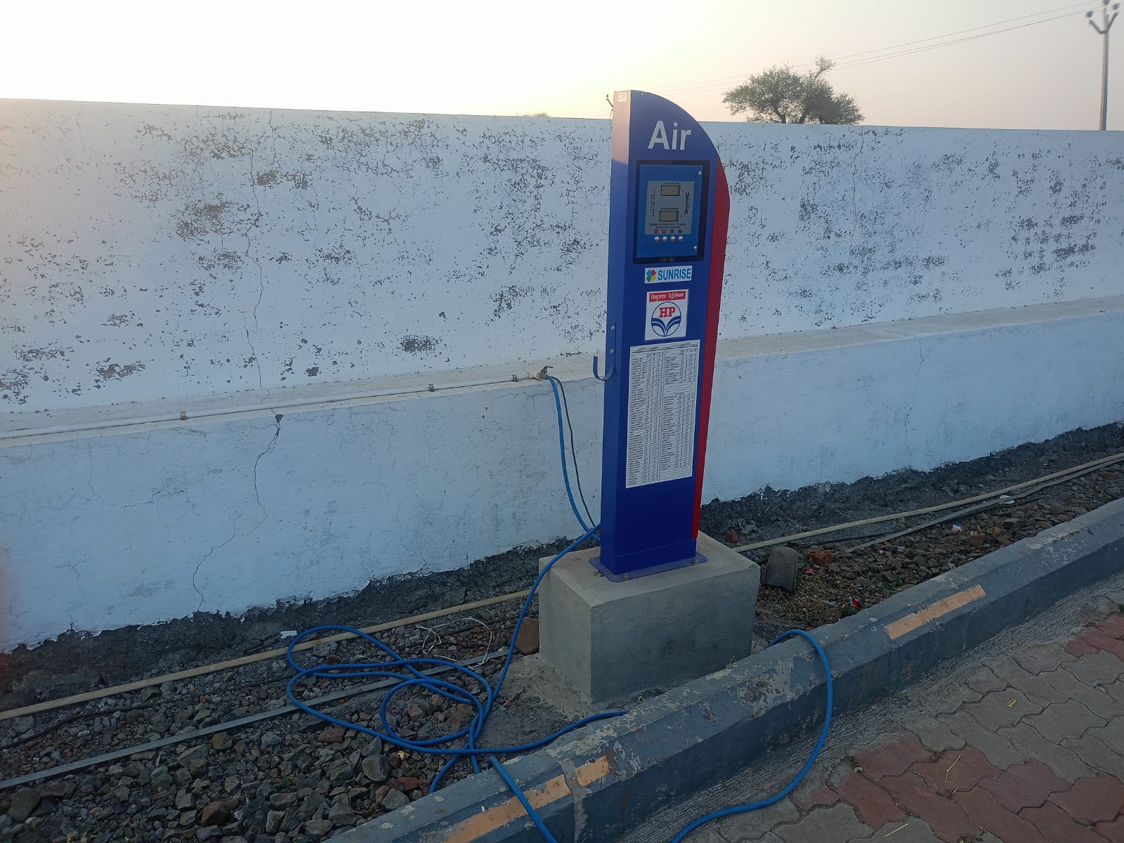 Hindustan Petroleum Corporation Limited - Andrud, Phaltan