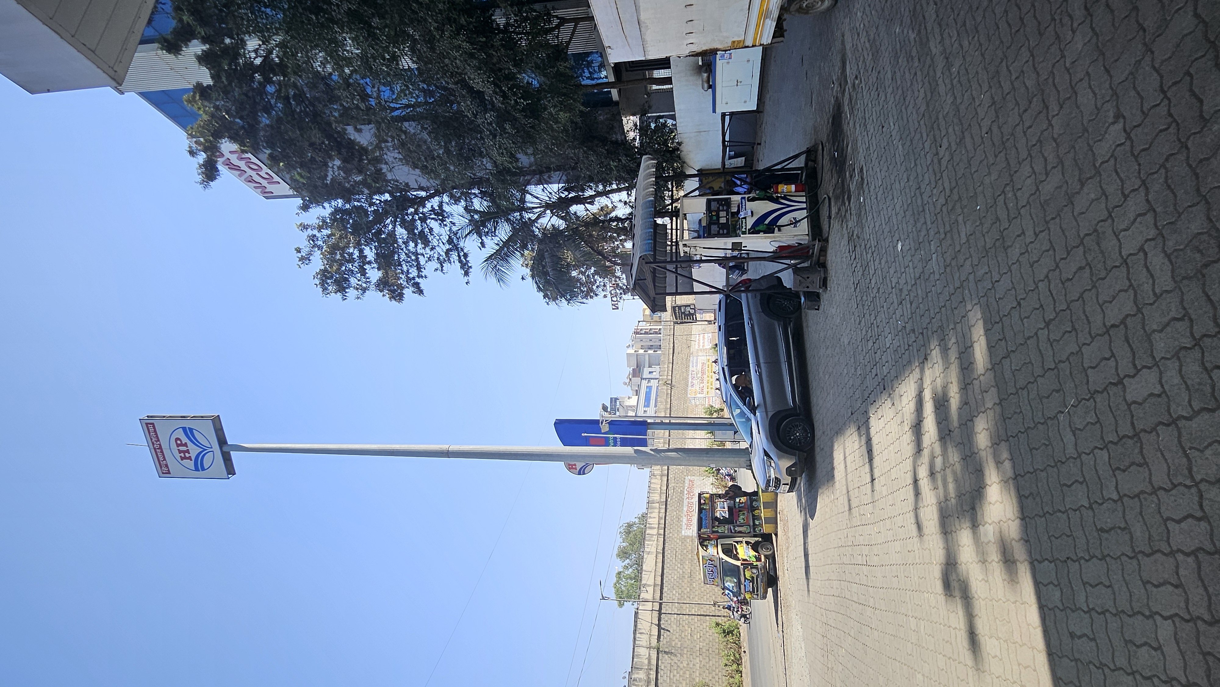Hindustan Petroleum Corporation Limited - Vadgaon Budruk, Pune