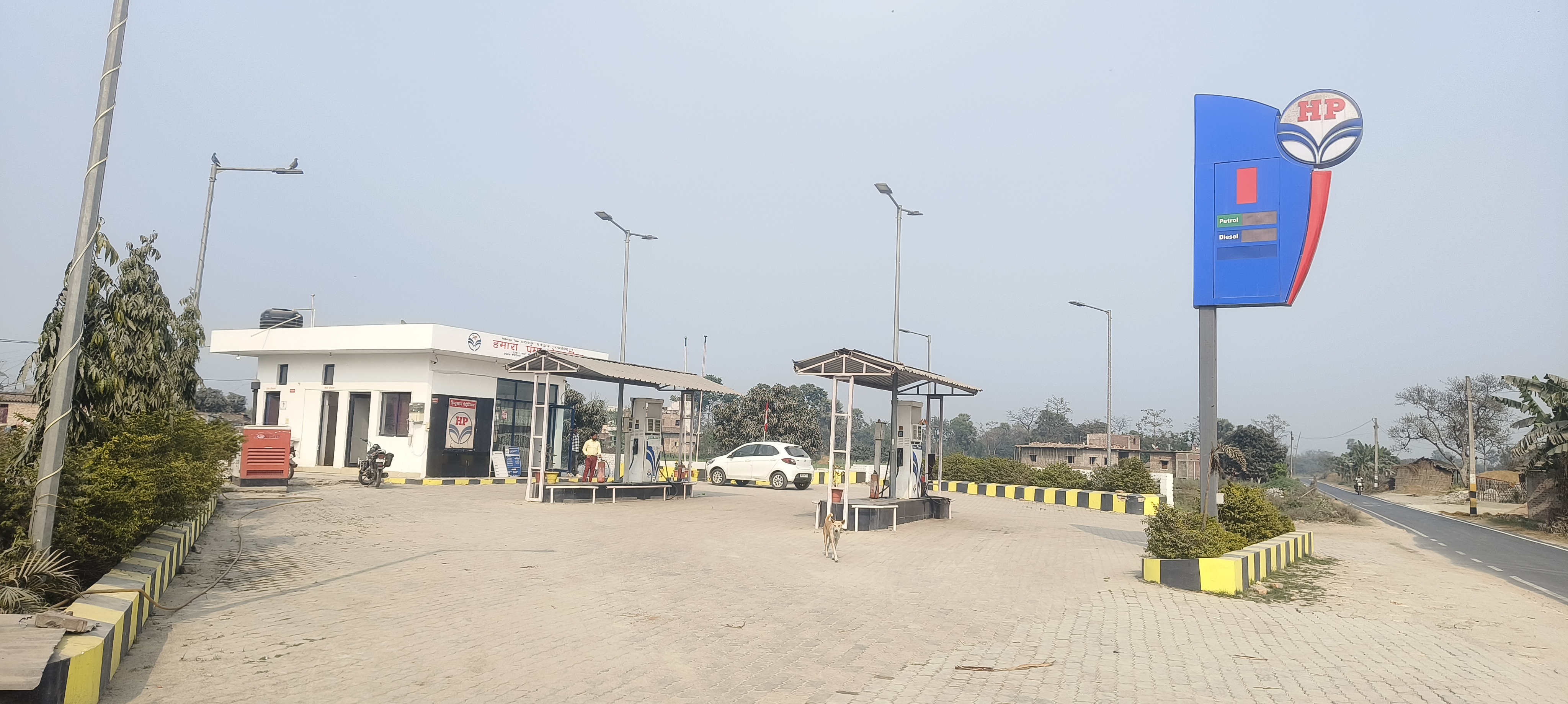 Hindustan Petroleum Corporation Limited - Senuaria, West Champaran