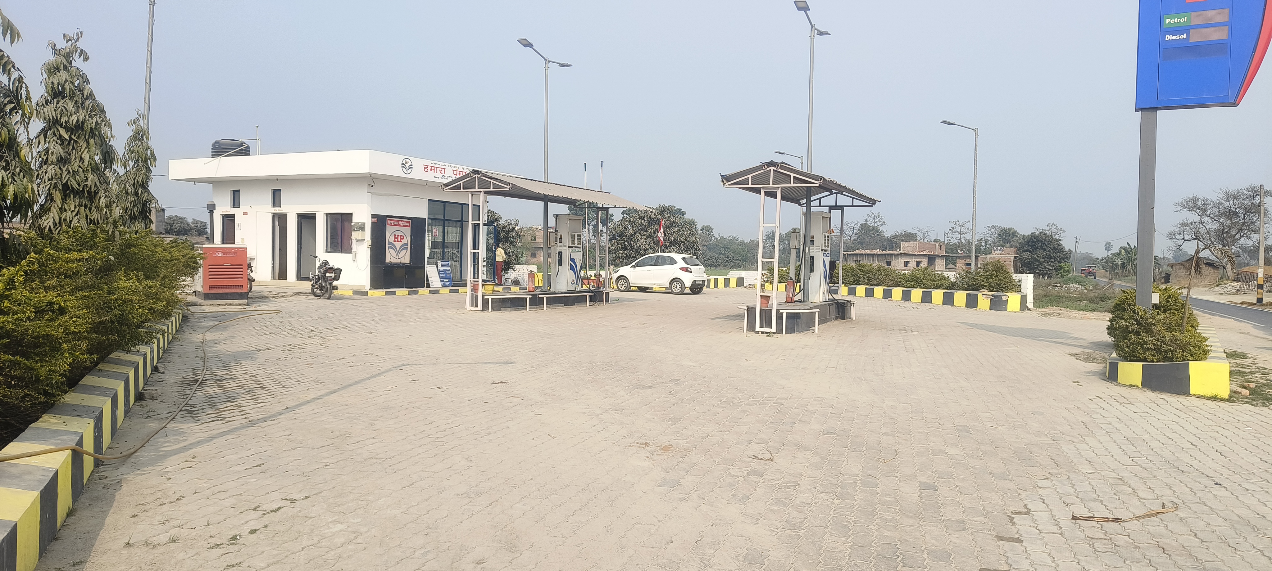 Hindustan Petroleum Corporation Limited - Senuaria, West Champaran