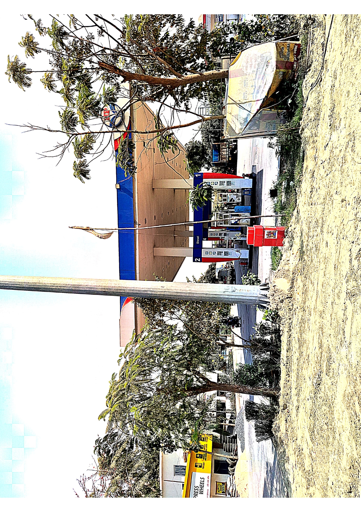 Hindustan Petroleum Corporation Limited - Kanhauli, Madhubani