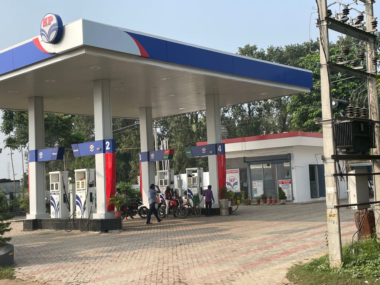Hindustan Petroleum Corporation Limited - Ballialakhminia, Begusarai