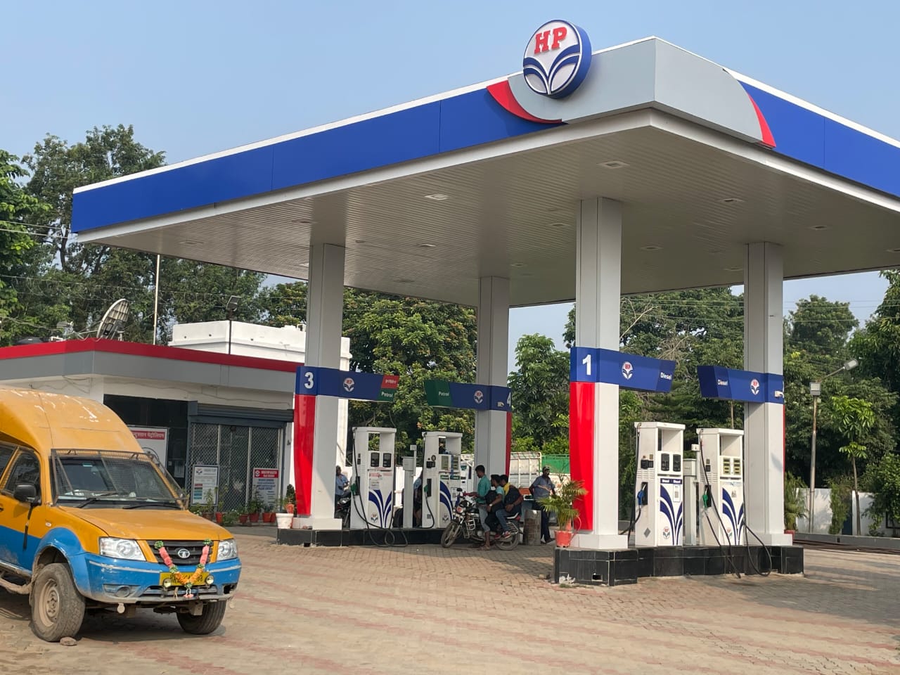 Hindustan Petroleum Corporation Limited - Ballialakhminia, Begusarai