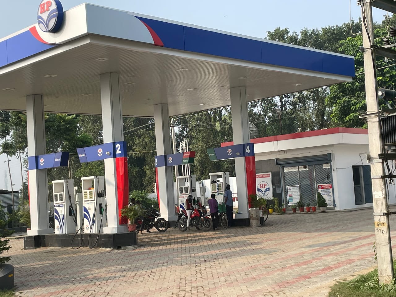 Hindustan Petroleum Corporation Limited - Ballialakhminia, Begusarai