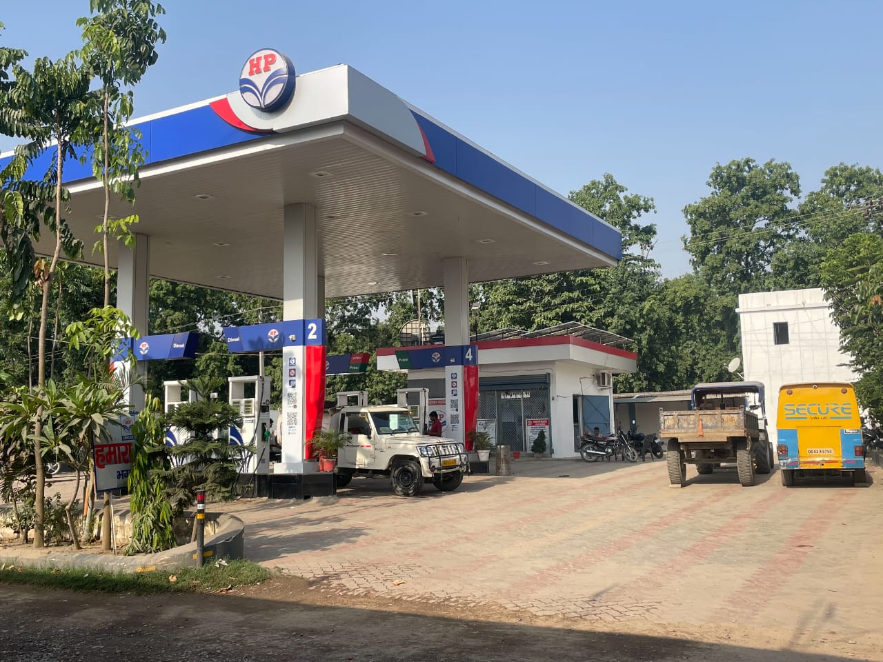 Hindustan Petroleum Corporation Limited - Ballialakhminia, Begusarai