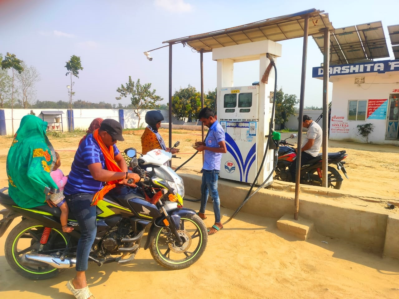 Hindustan Petroleum Corporation Limited - Pakri, Darbhanga
