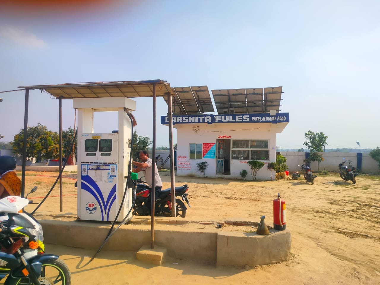 Hindustan Petroleum Corporation Limited - Pakri, Darbhanga