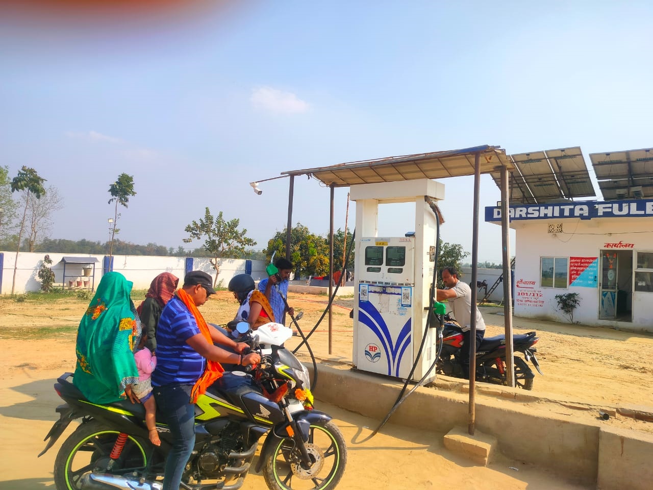 Hindustan Petroleum Corporation Limited - Pakri, Darbhanga