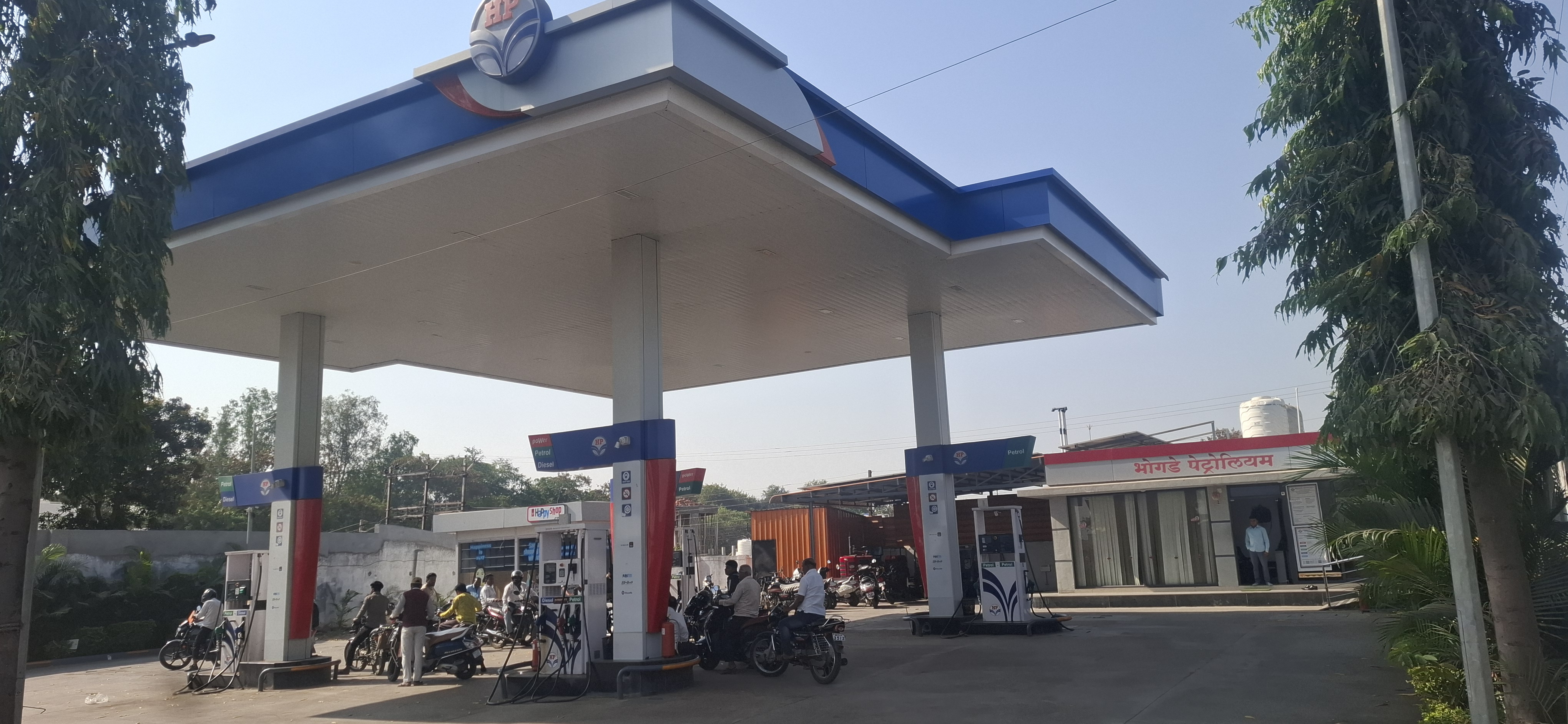 Hindustan Petroleum Corporation Limited - Hatture Vasti, Solapur