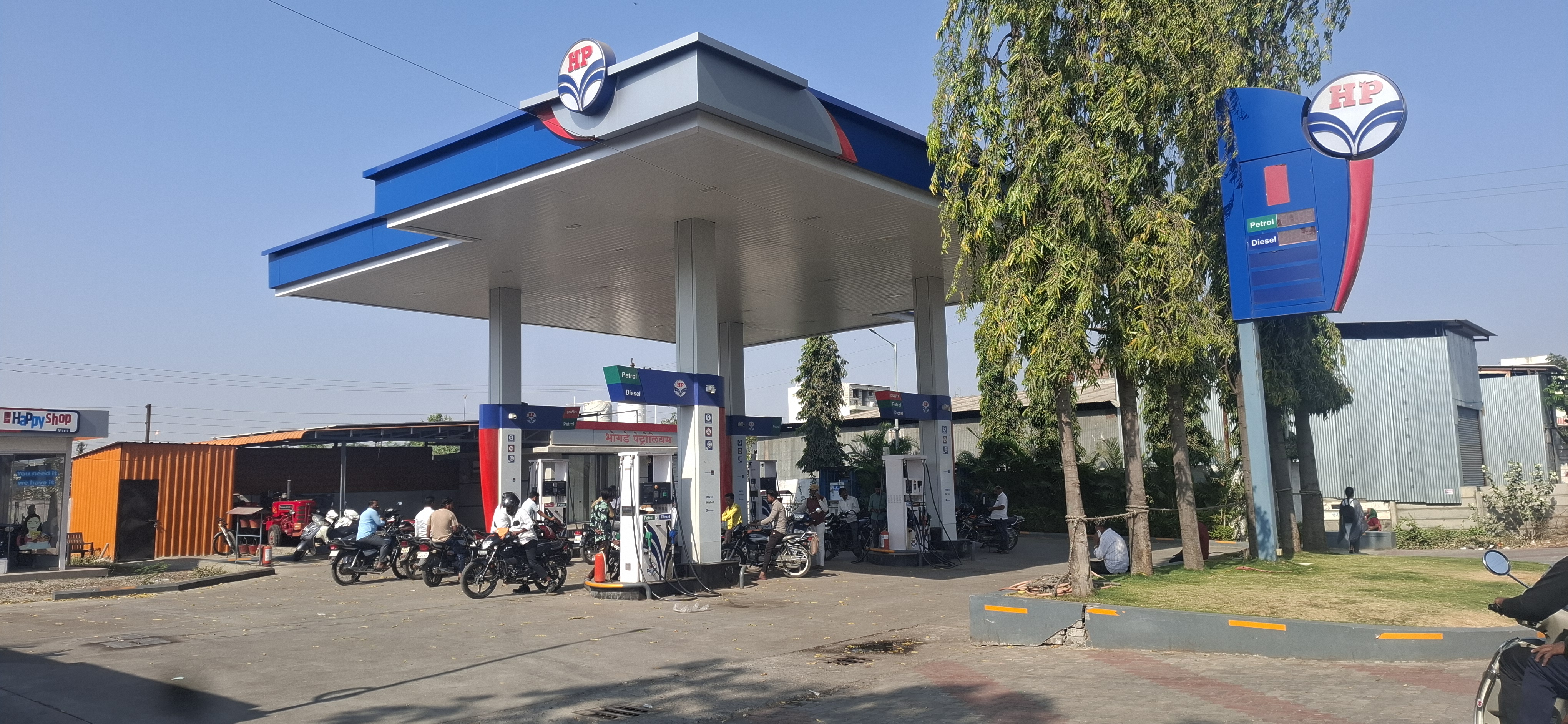 Hindustan Petroleum Corporation Limited - Hatture Vasti, Solapur